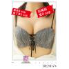 һƬʽ޺޸ȦԸо£װ push up bra